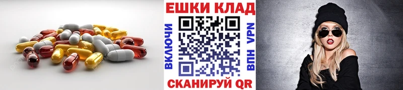 Ecstasy Cube  купить наркотик  Жиздра 