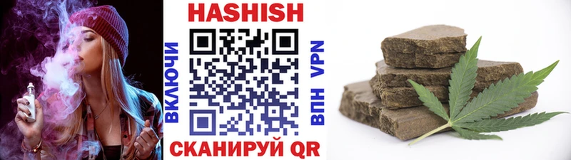 ГАШ AMNESIA HAZE  darknet какой сайт  Жиздра 
