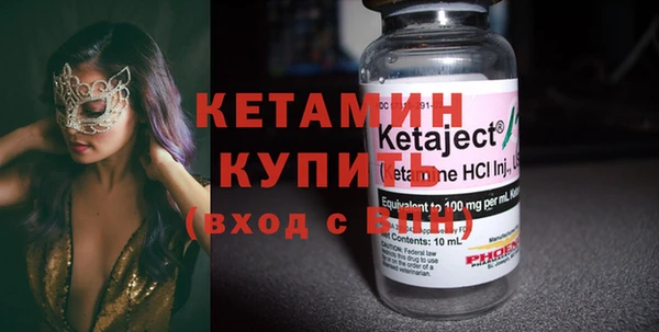 а пвп мука Волоколамск