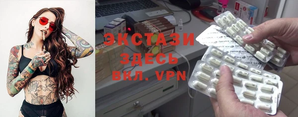 a pvp Сосновка