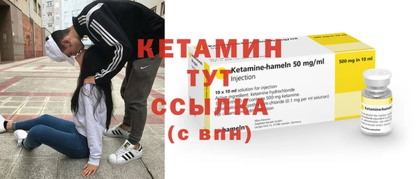 СК Горнозаводск