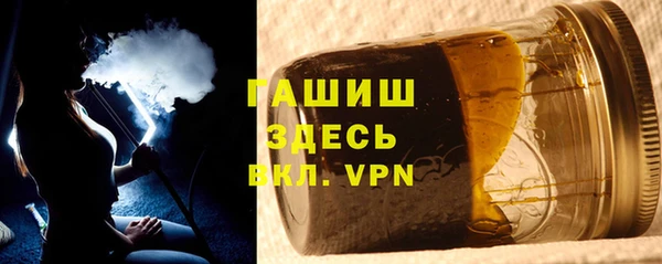 меф Володарск