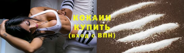 а пвп мука Волоколамск