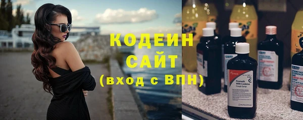 меф Володарск