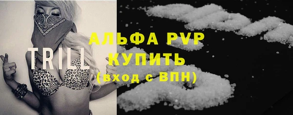 марки nbome Волосово