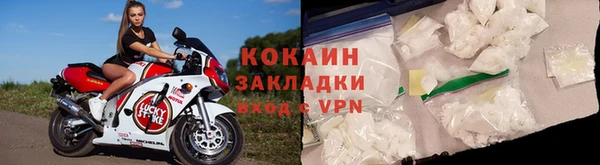 меф Володарск