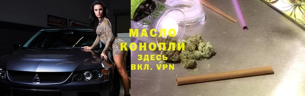 каннабис Верхнеуральск