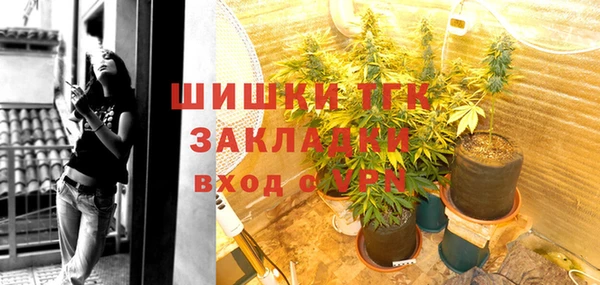 марки nbome Волосово