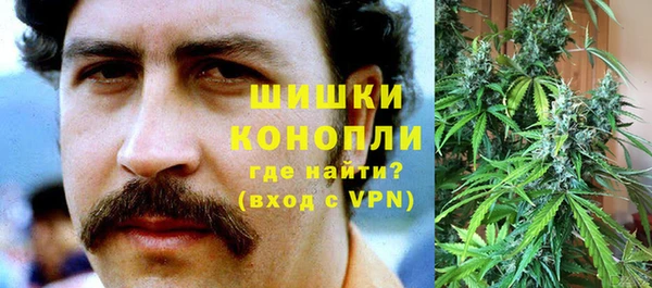 меф Володарск