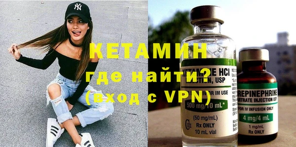 а пвп мука Волоколамск