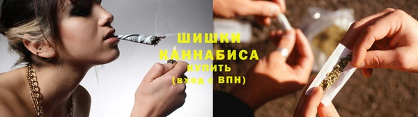 меф Володарск