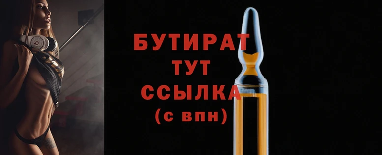 а пвп мука Волоколамск