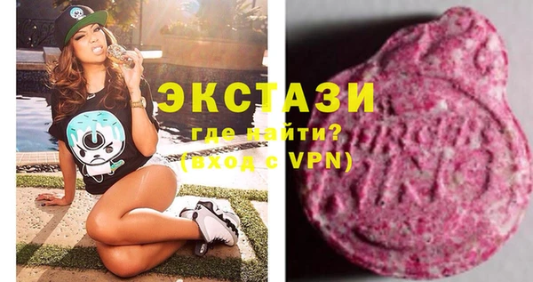 меф Володарск