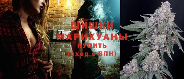 меф Володарск