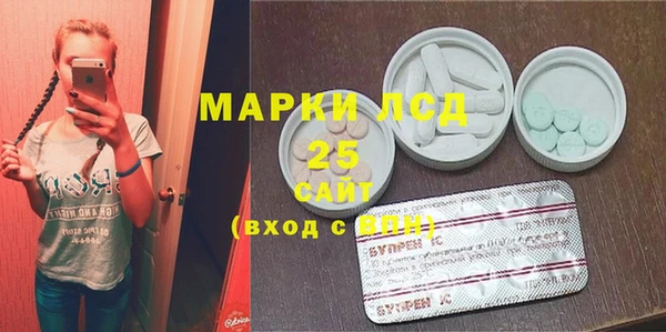 spice Верхний Тагил