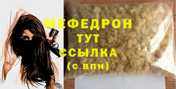 марки nbome Волосово
