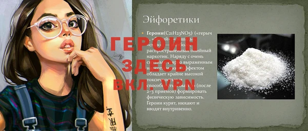 каннабис Верхнеуральск