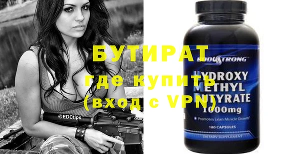 apvp Сосновоборск
