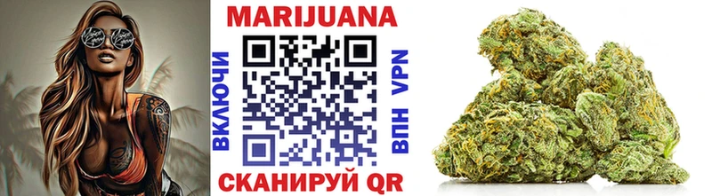 Марихуана THC 21%  как найти закладки  Жиздра 